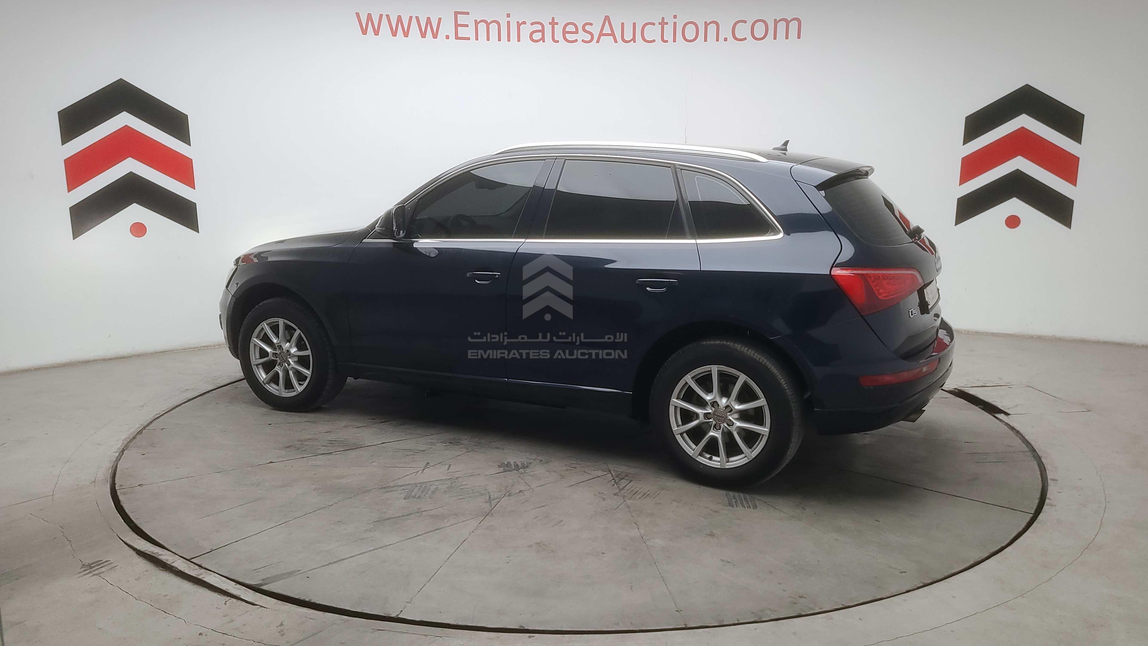 WAUCFC8R2HA042938 - 2011 Audi Q5 - #494286