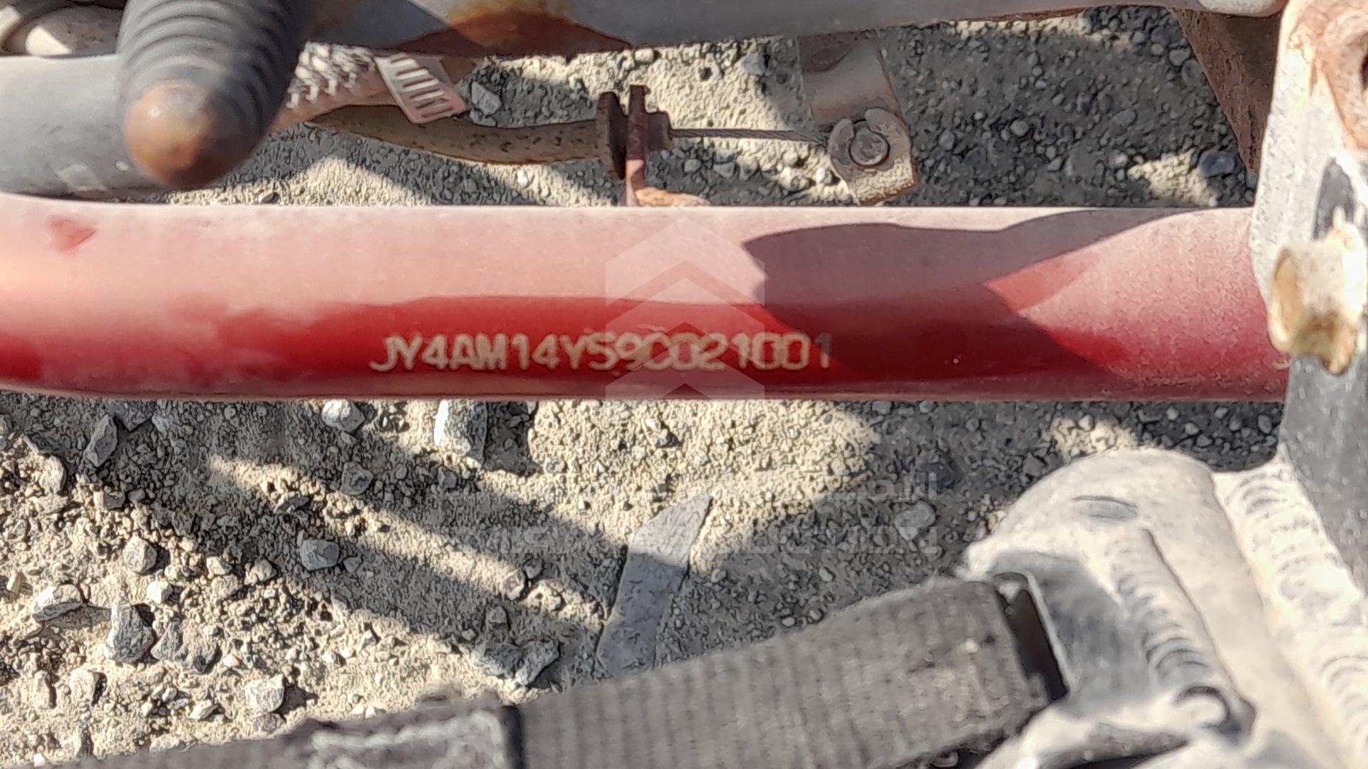 0 ATV YAMAHA VIN: JY4AM14Y59C021001