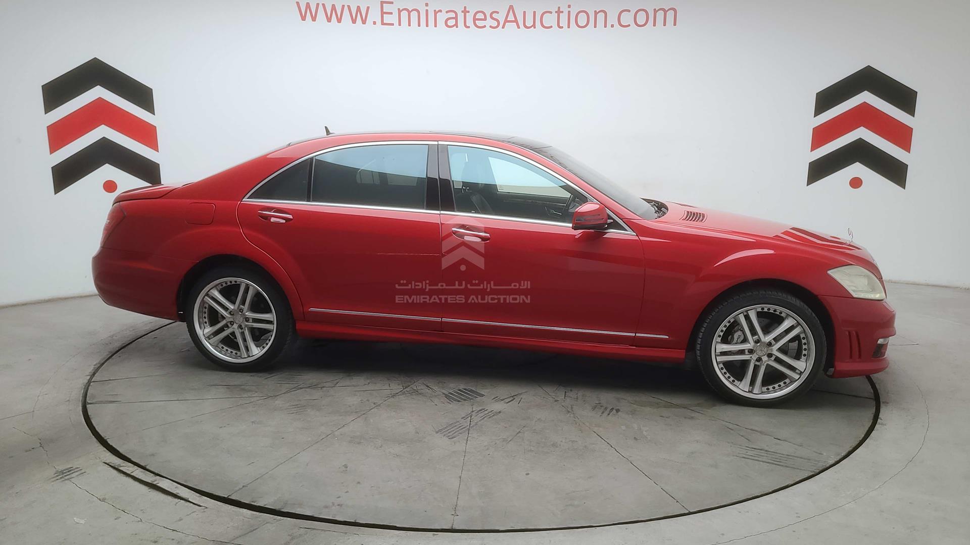 2007 MERCEDES S 500 VIN: WDD2211711A027111