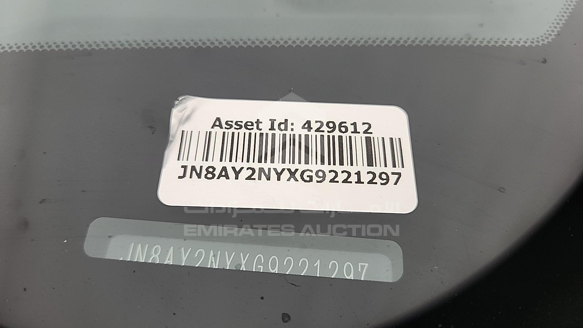 2016 NISSAN PATROL NISMO VIN: JN8AY2NYXG9221297
