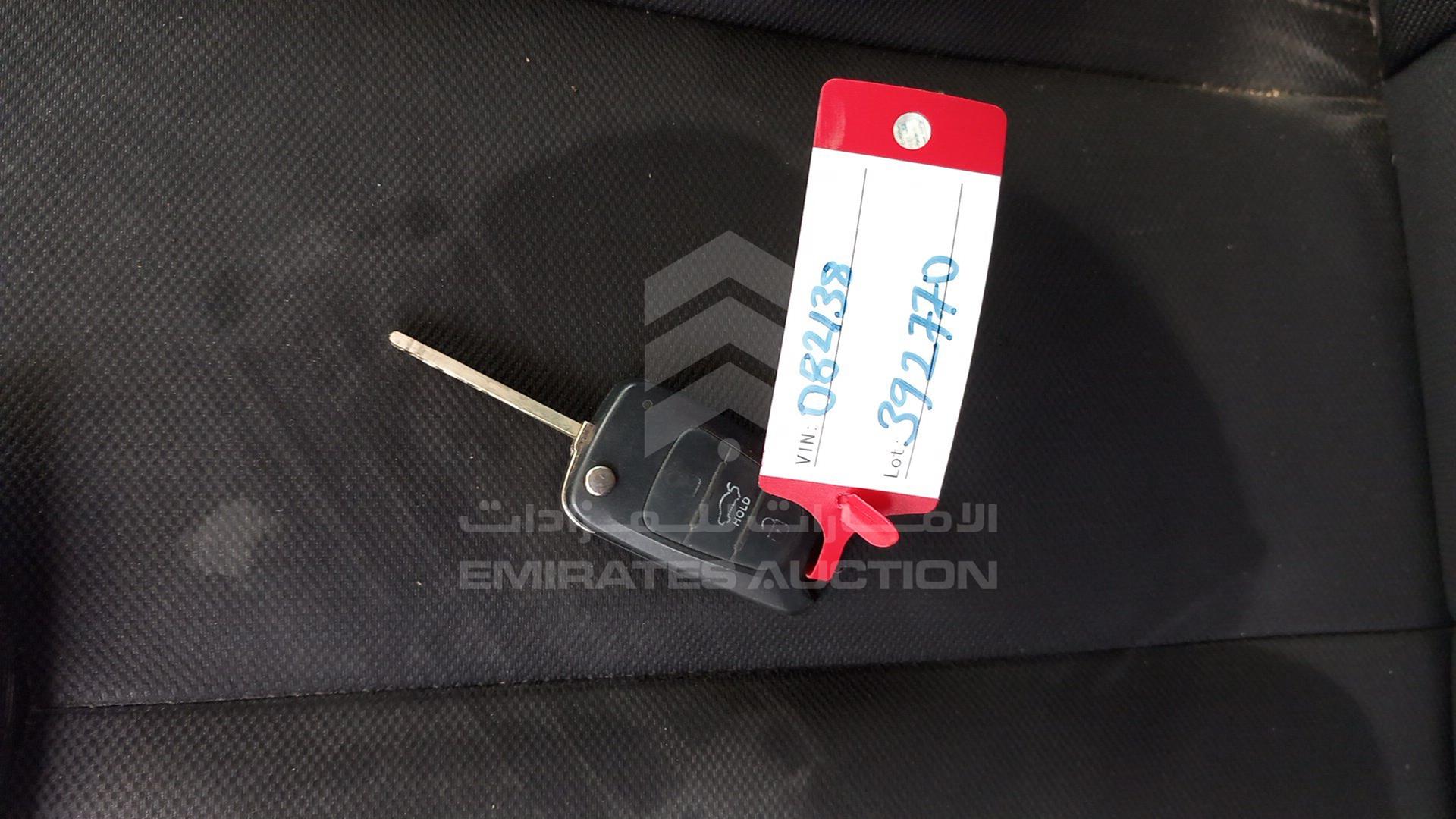 2012 HYUNDAI VELOSTER VIN: KMHTC61C7CU082138
