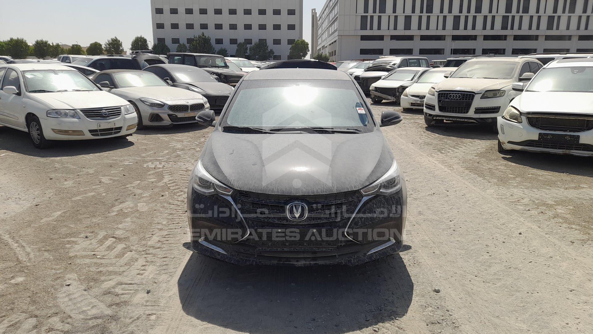 2024 CHANGAN ALSVIN VIN: LS5A2ASE7RD918022