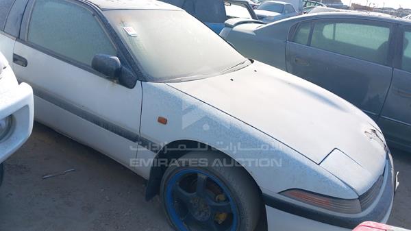 Mitsubishi Eclipse 1990 D22A0000086 Image 27