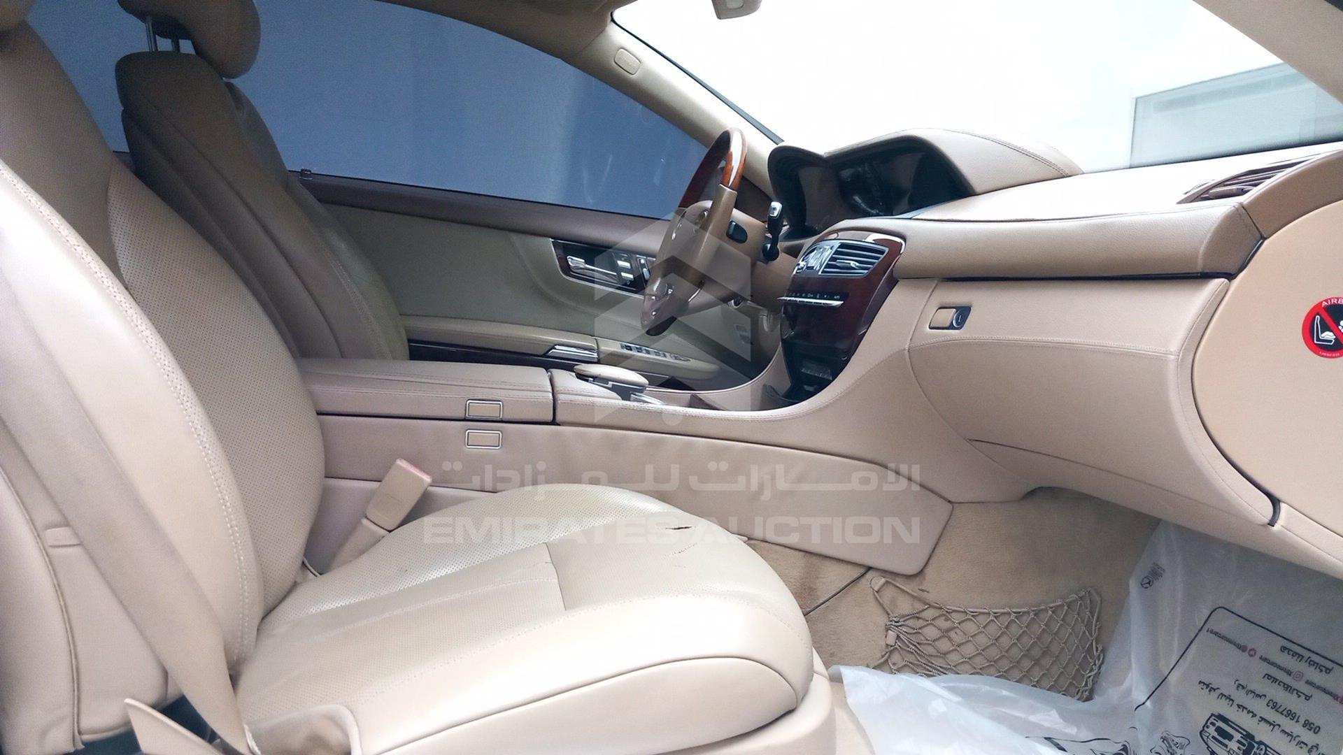 2007 MERCEDES CL 500 VIN: WDDEJ71X57A005129