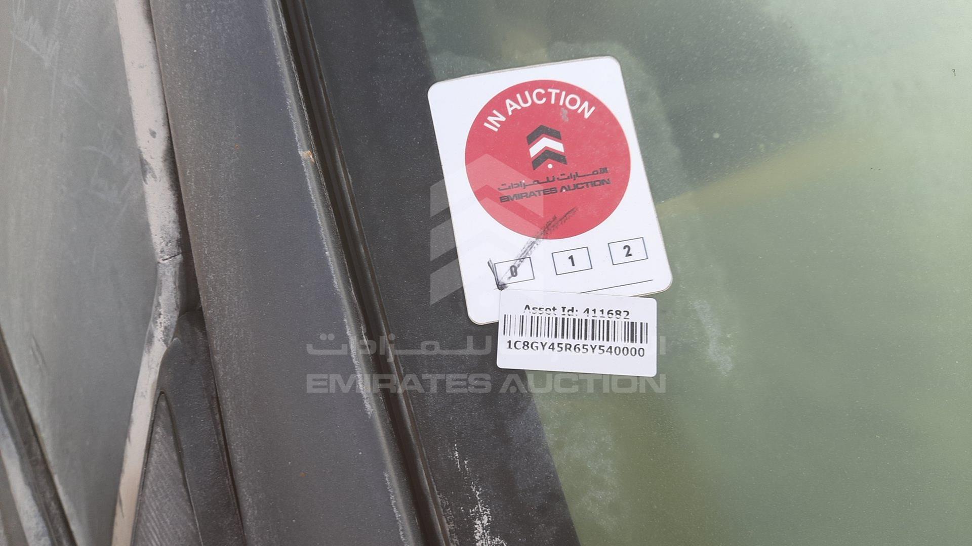 2005 CHRYSLER GRAND VOYAGER VIN: 1C8GY45R65Y540000