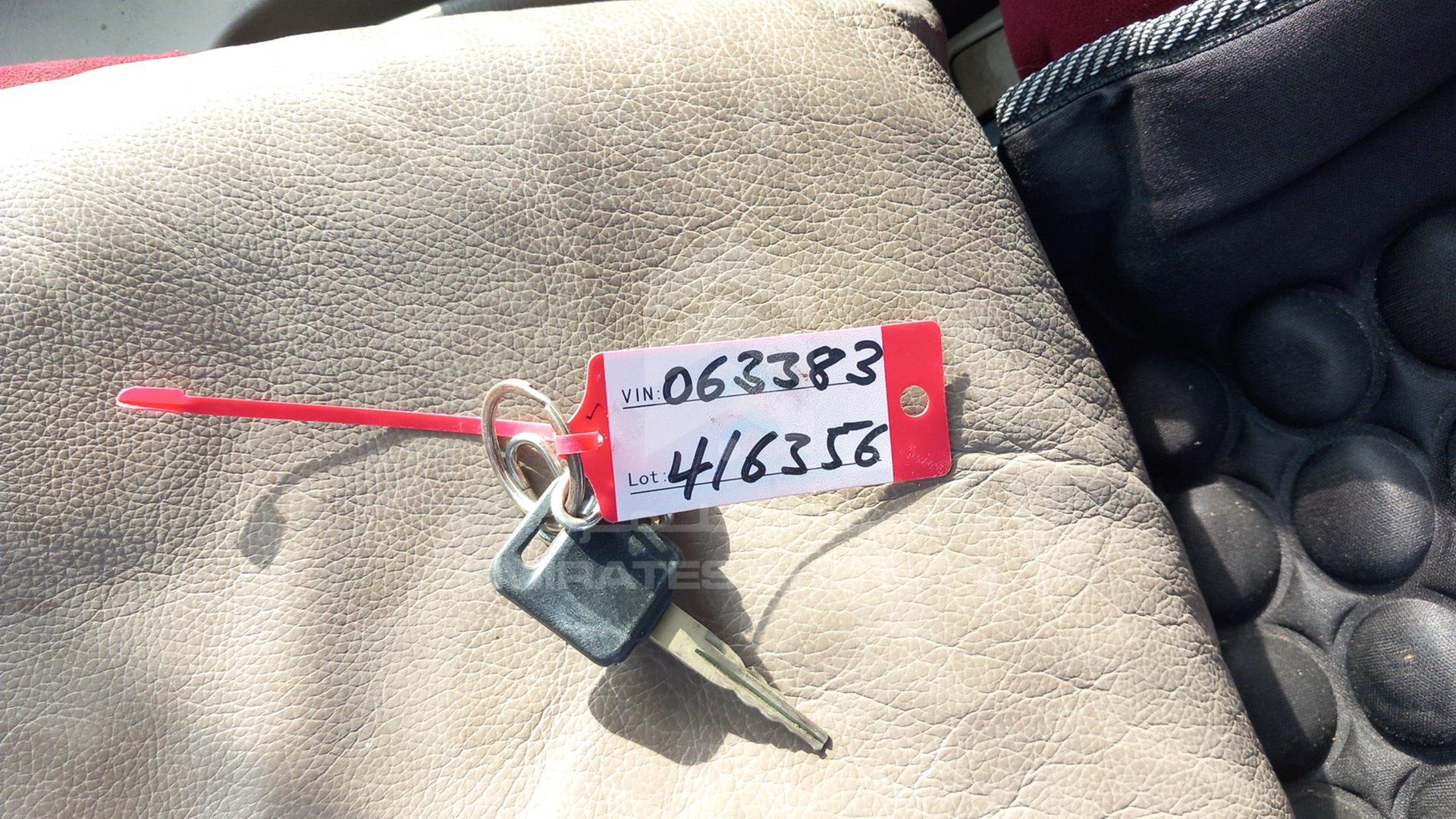 2004 NISSAN SUNNY VIN: JN1FN61C74W063383