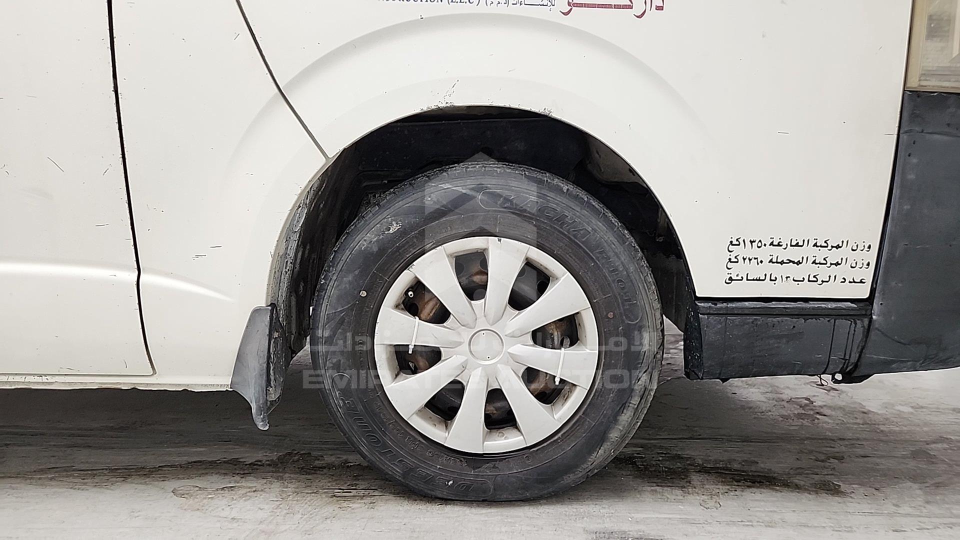 2012 TOYOTA HIACE VIN: JTGJX02P8C0043003
