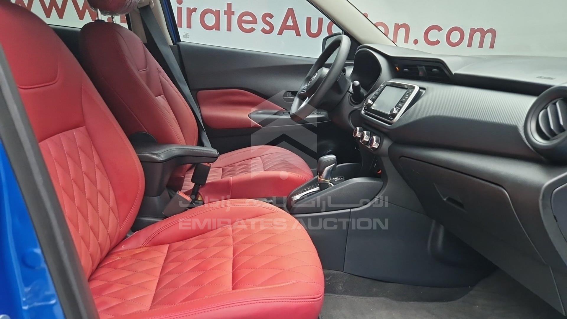 2021 NISSAN KICKS VIN: 3N1CP5BV4ML466007