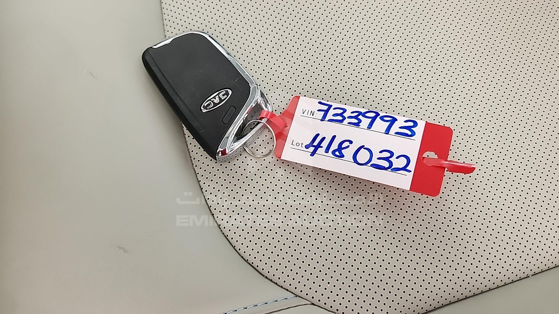 2023 JAC JS4 VIN: LJ12EKS31P4733993