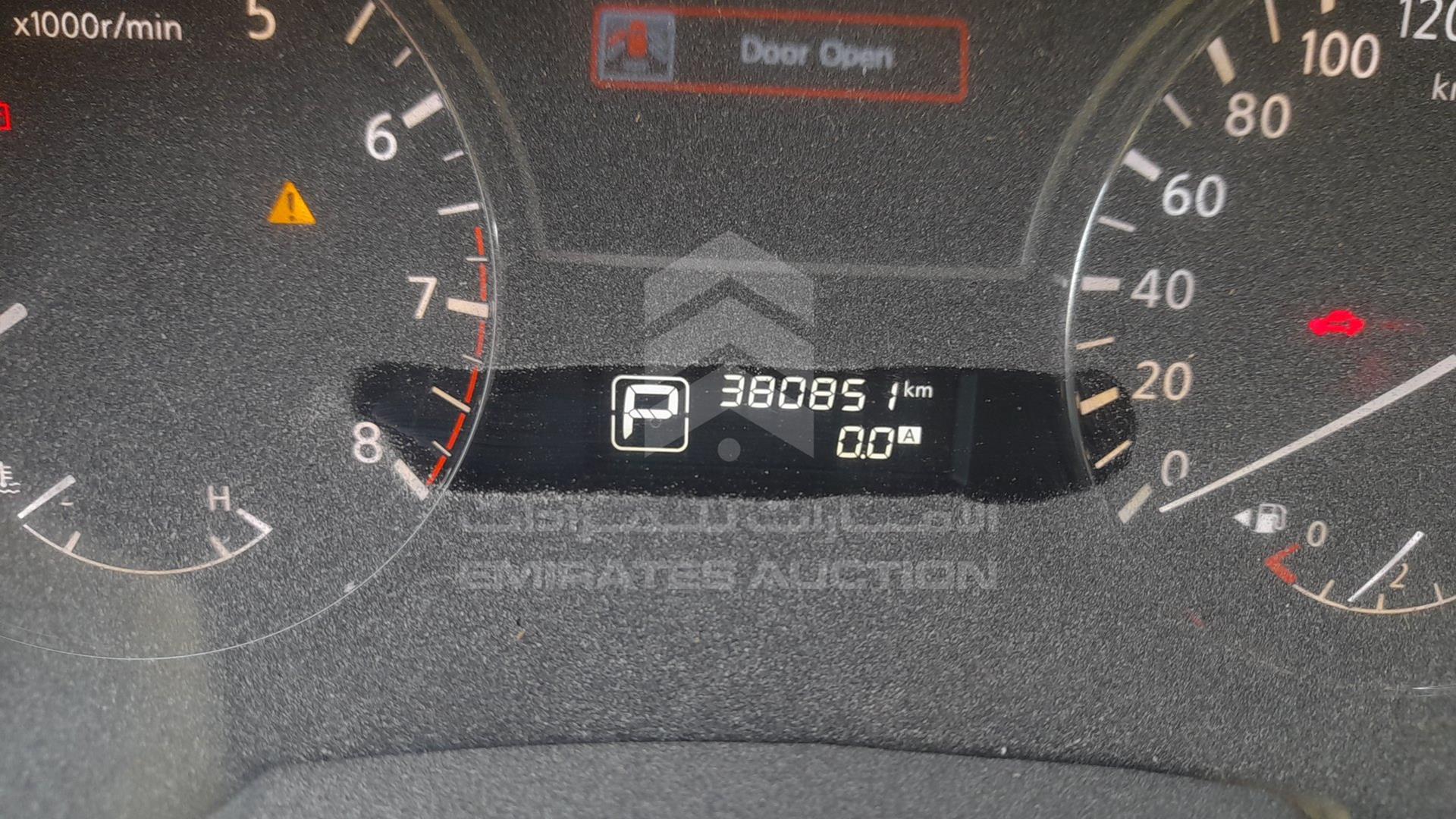 2014 NISSAN ALTIMA VIN: 1N4AL3A99EC141445