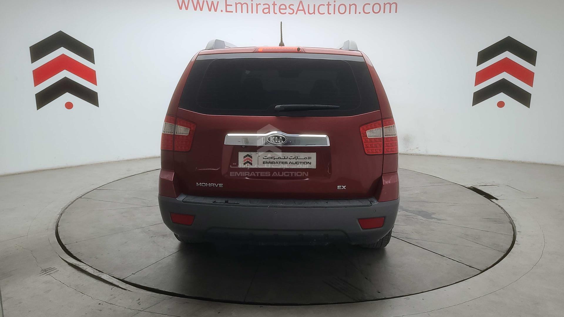 2009 KIA MOHAVE VIN: KNAJH521395029358