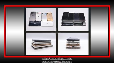 iPhones - #665307