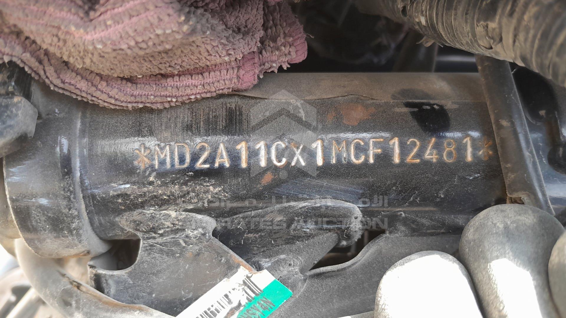 2021 BAJAJ PULSAR 150 VIN: MD2A11CX1MCF12481