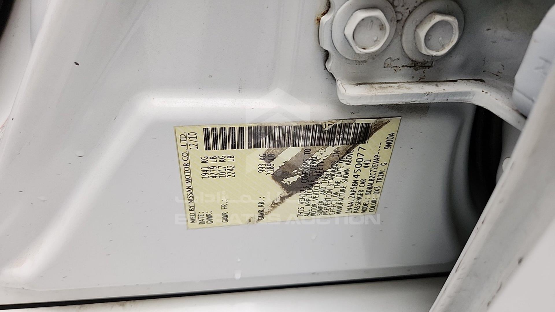 2011 NISSAN ALTIMA VIN: 1N4AL2AP5BN450077