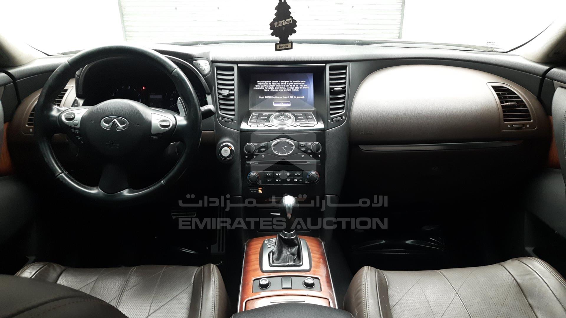 2016 INFINITI QX 70 VIN: JNRCSIMWXGM660013