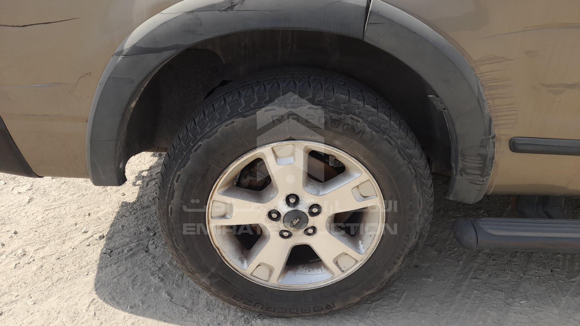 2005 FORD EXPLORER VIN: 1FMZU72E15ZA74409