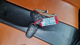 2025 Peugeot 3008 — Keys — Photo 5 — Thumbnail