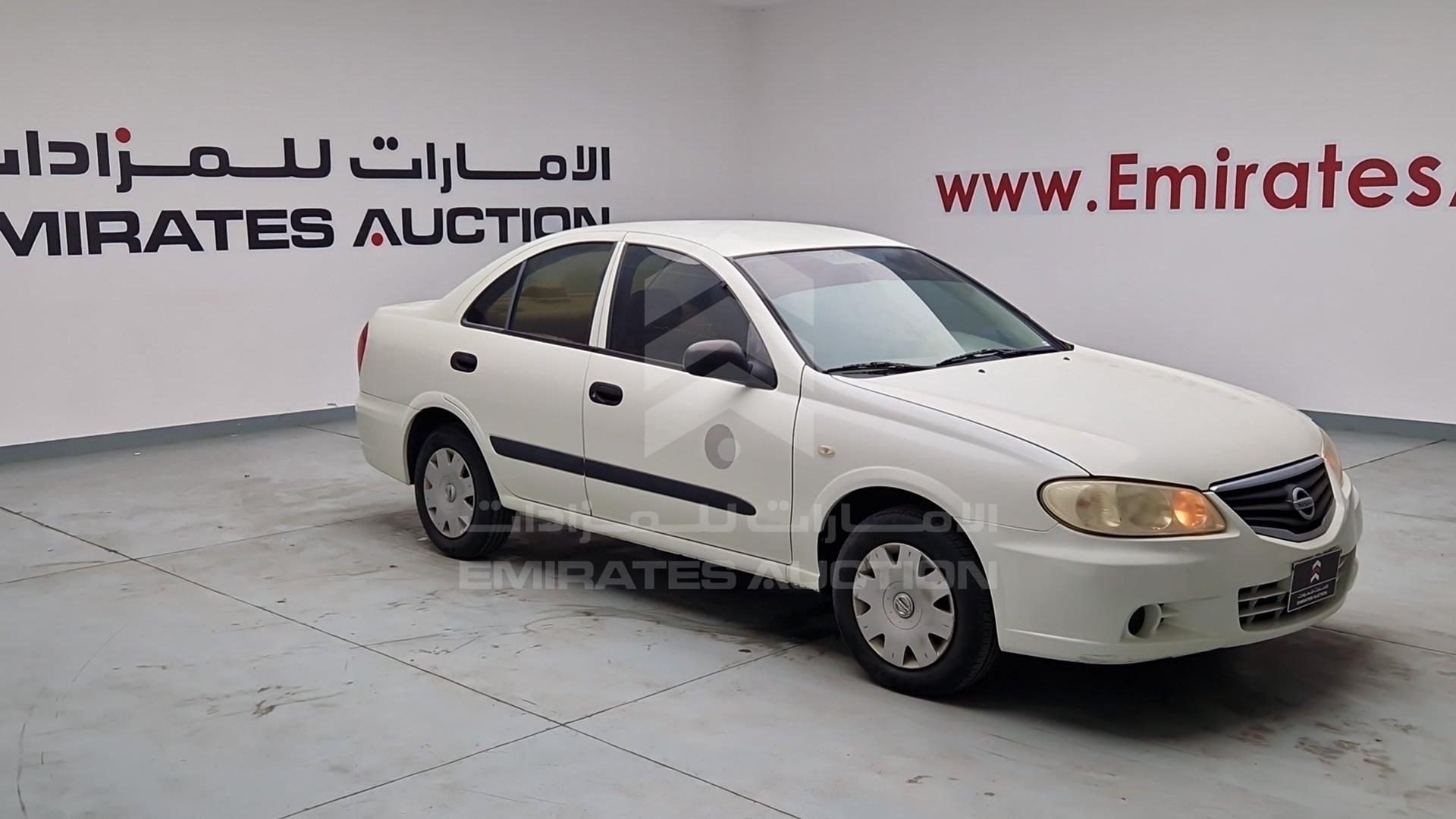 2010 NISSAN SUNNY VIN: JN1FN61CXAW206175