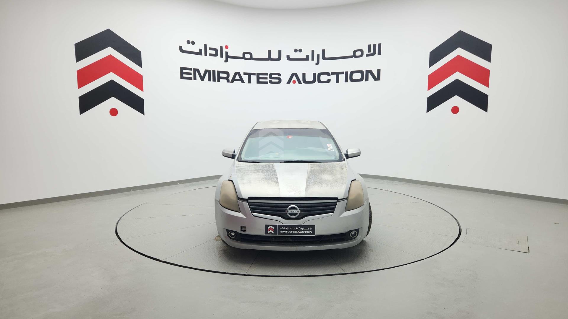 2008 NISSAN ALTIMA VIN: 1N4AL21D38C188859