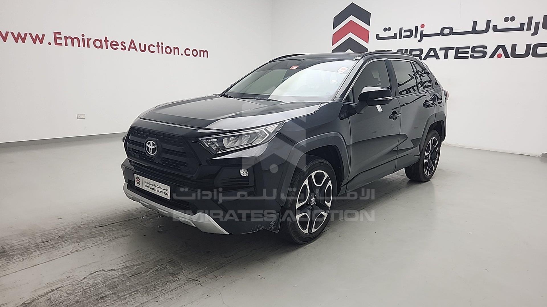 2021 TOYOTA RAV-4 VIN: JTMJ13FV1MD080154