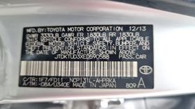 2014 Toyota Yaris — VIN on Frame — Photo 2 — Thumbnail