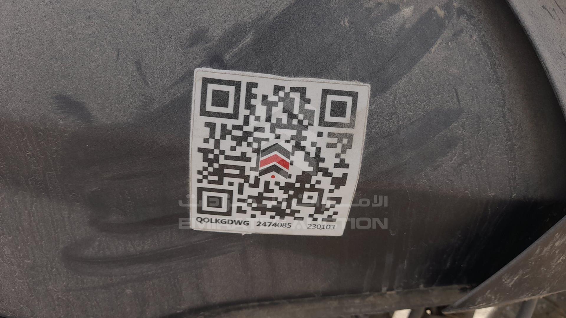 2021 BAJAJ PULSAR 150 VIN: MD2A11CX6MCM41338