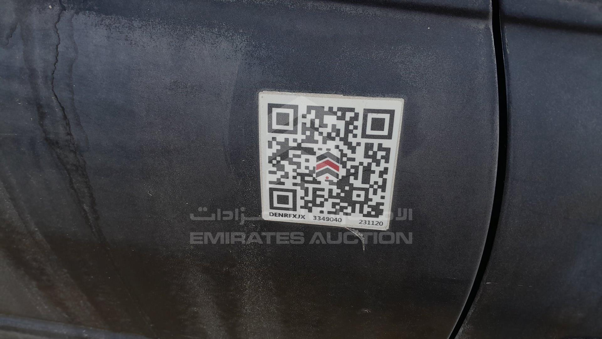 2006 CHEVROLET LUMINA VIN: 6G1ZK52B76L474222