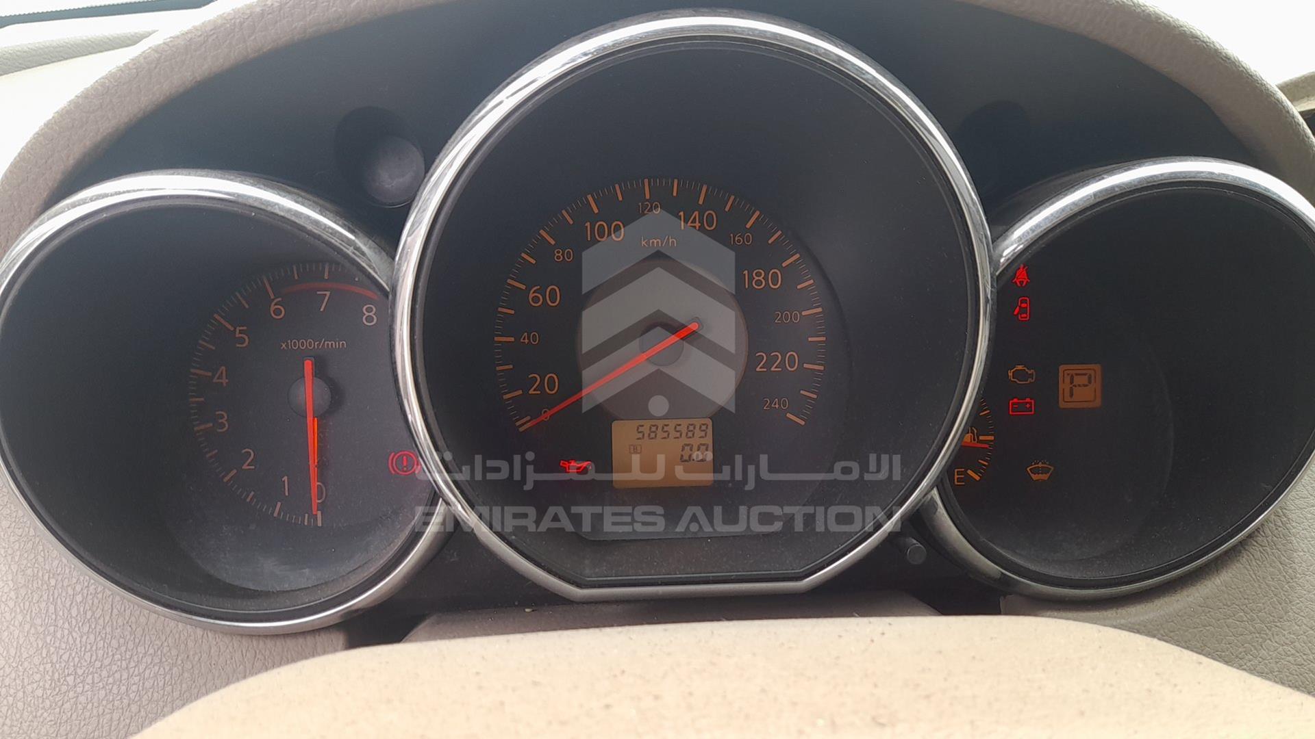 2005 NISSAN ALTIMA VIN: 1N4AL11DX5C238372
