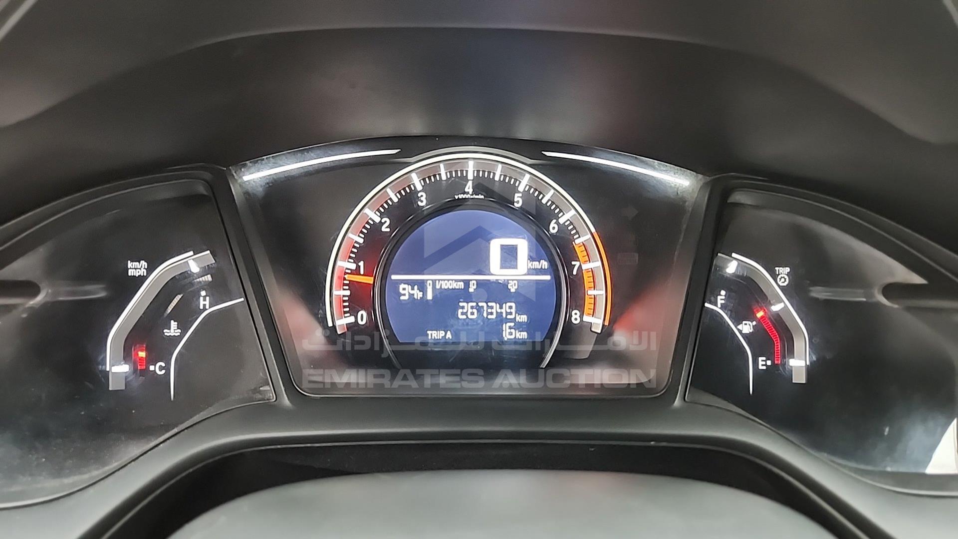 2017 HONDA CIVIC VIN: SHHFK7G46HU209678