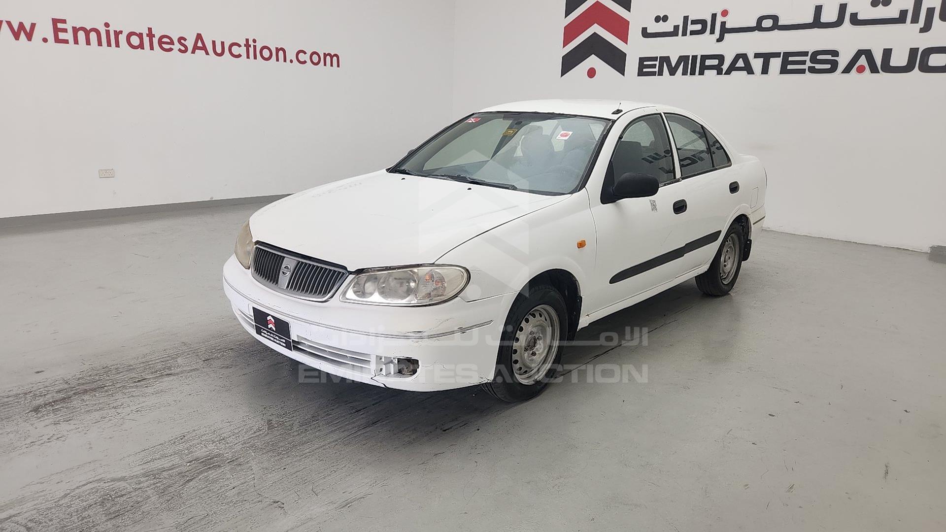 2004 NISSAN SUNNY VIN: JN1FN61C94W051509