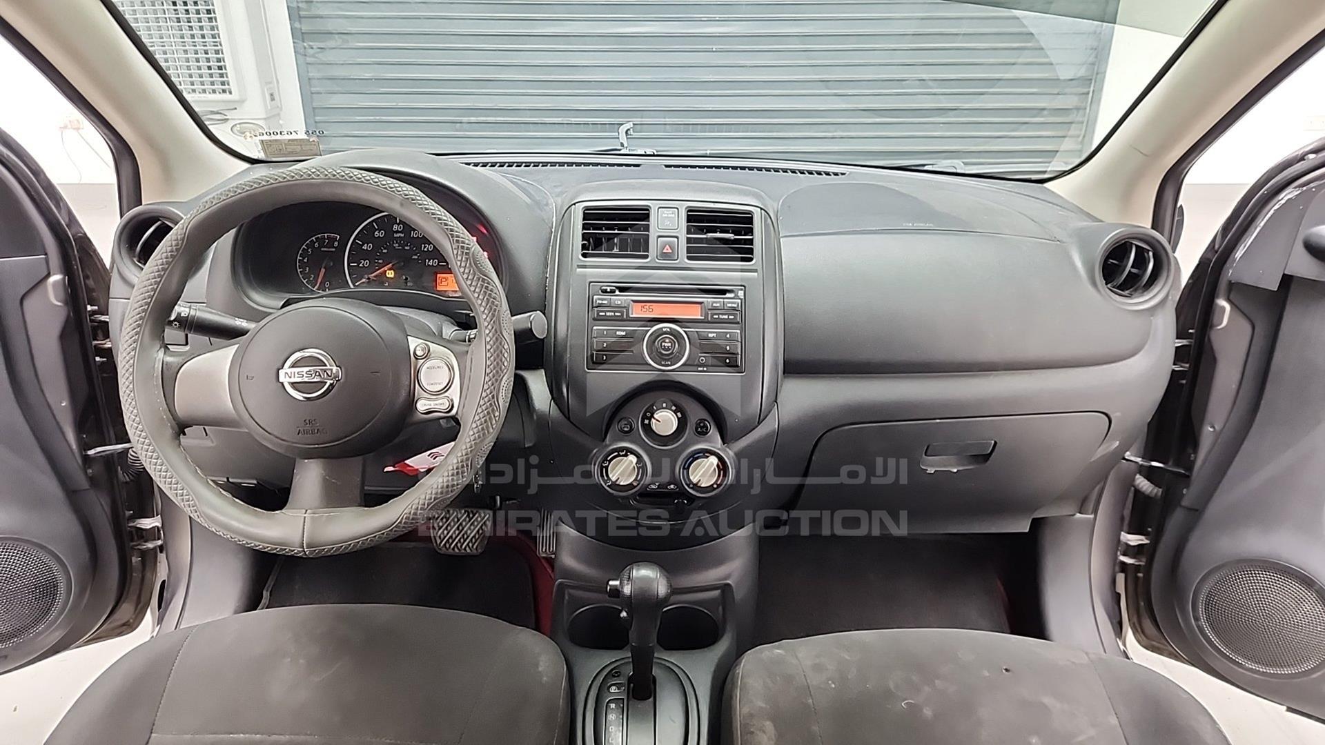 2014 NISSAN VERSA VIN: 3N1CN7AP8EL848840