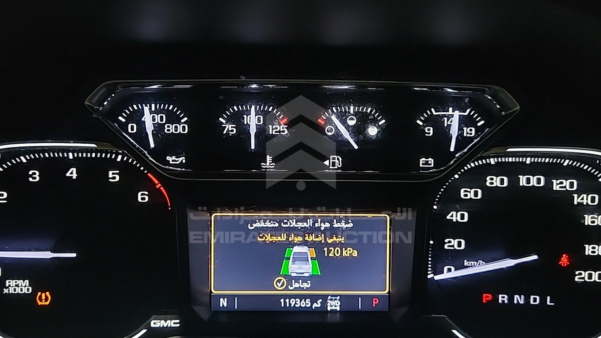 2021 GMC SIERRA VIN: 3GTN99EF8MG152848