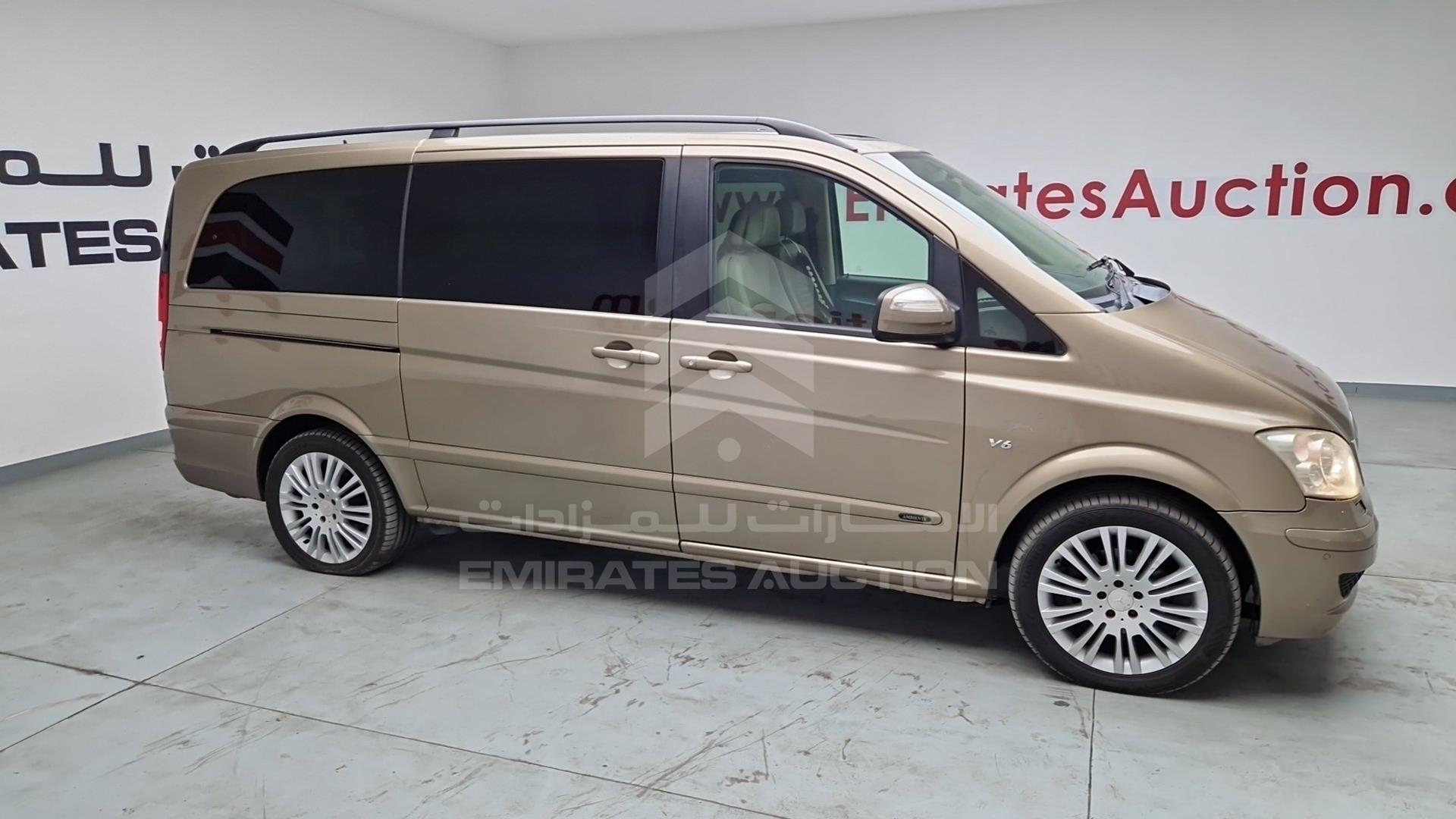 2011 MERCEDES VIANO VIN: WD4WA5831B3625811