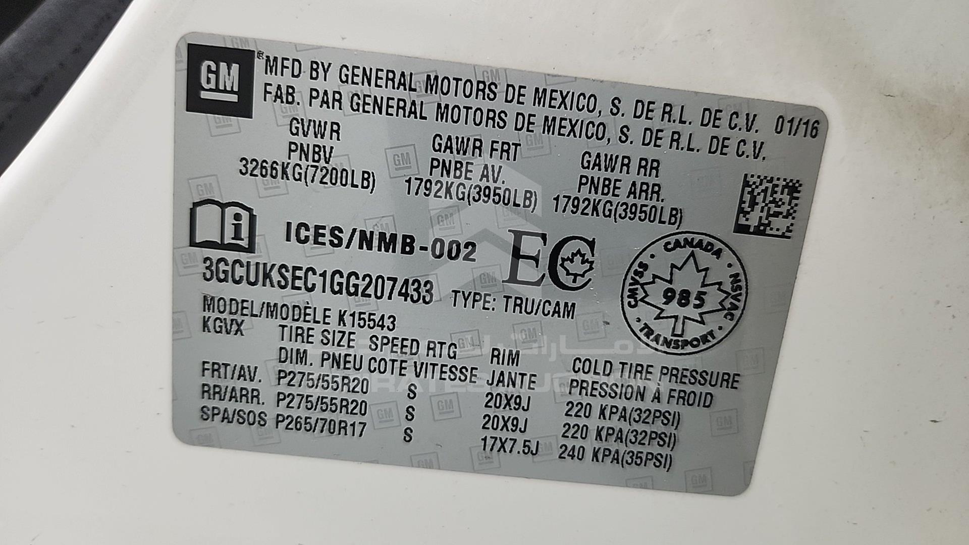 2016 CHEVROLET SILVERADO VIN: 3GCUKSEC1GG207433