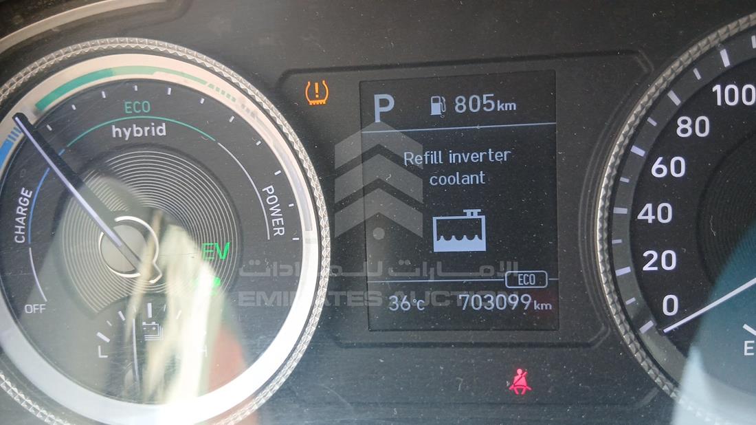 هيونداي سوناتا هجينة 2021 — قراءة العداد — صورة 2