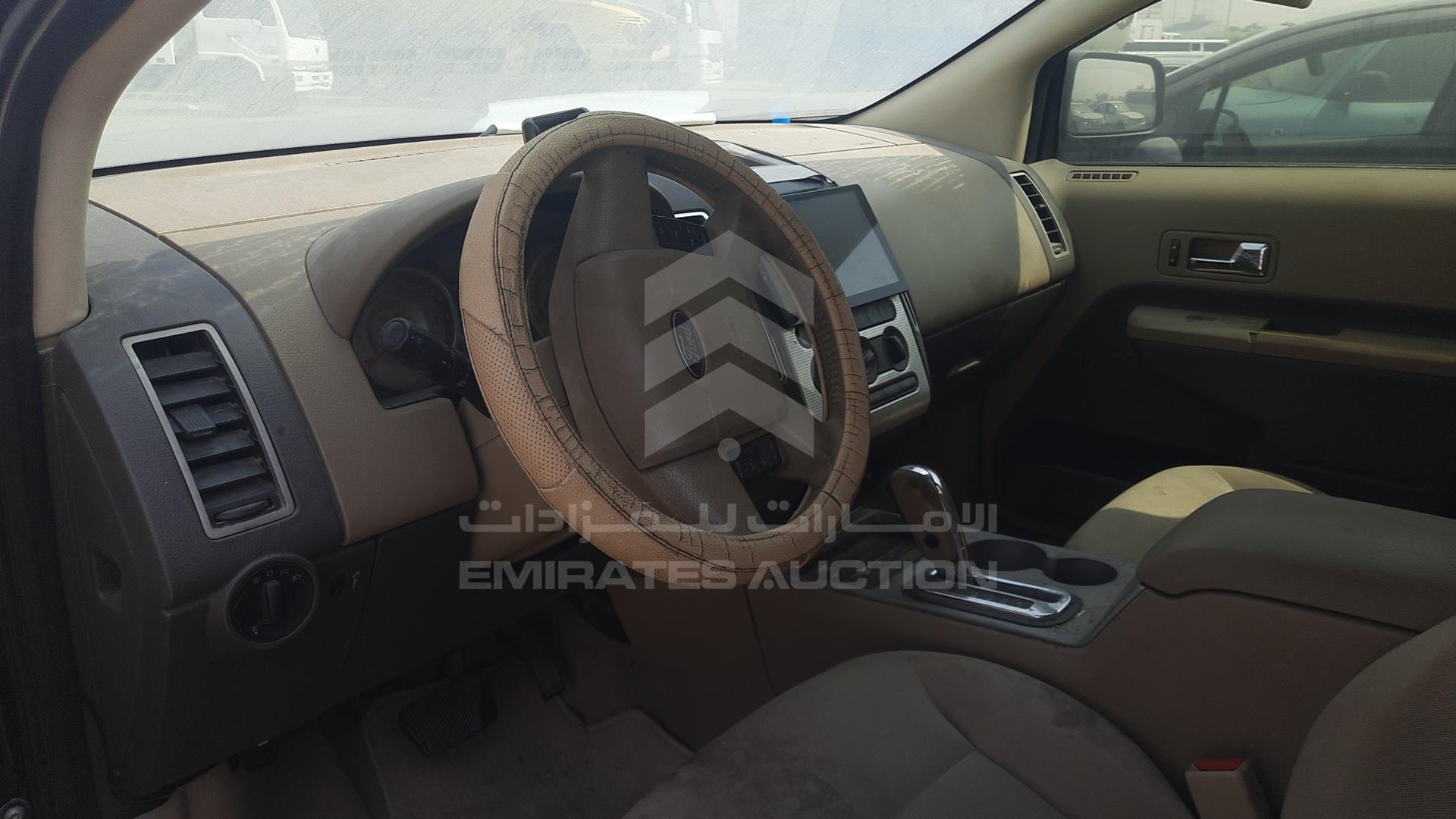 2007 FORD EDGE VIN: 2FMDK48C97BB42675