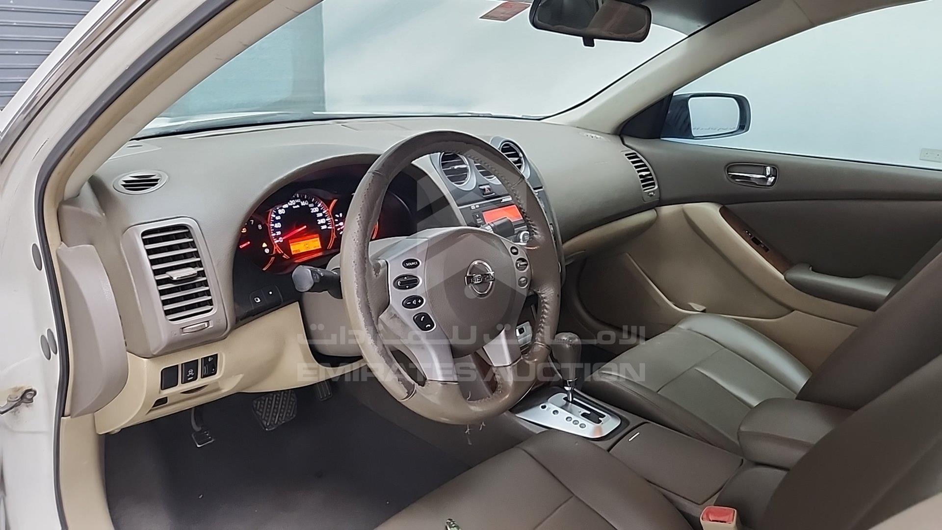 2008 NISSAN ALTIMA VIN: 1N4AL21D18C270458