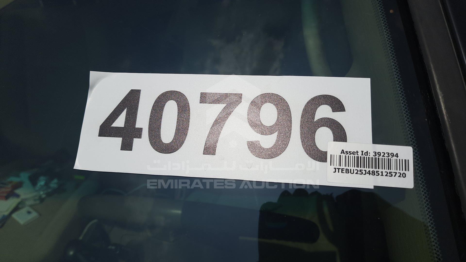 2008 TOYOTA LAND CRUISER PRADO VIN: JTEBU25J485125720