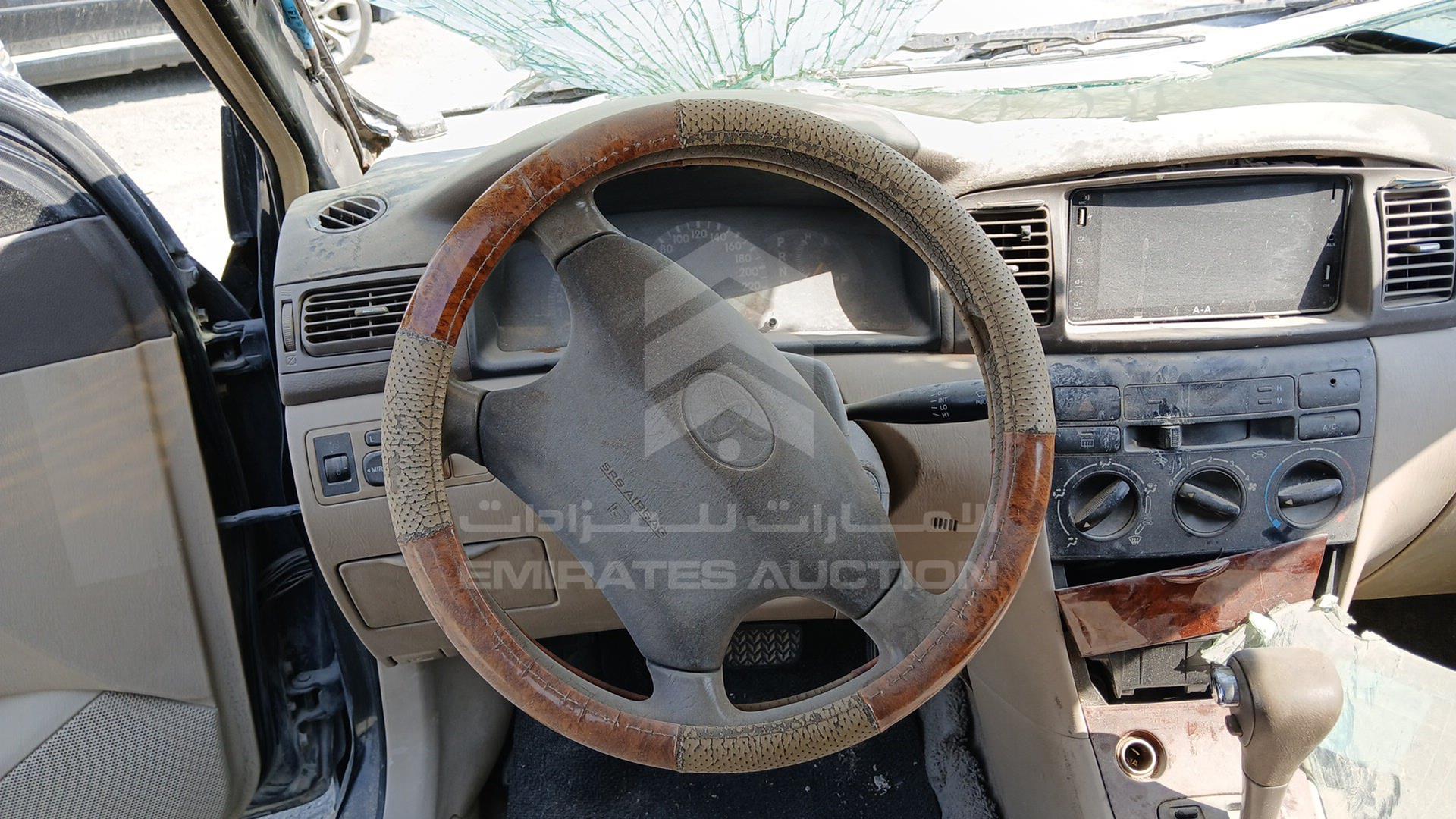 2005 TOYOTA COROLLA VIN: JTDBR23E853105991