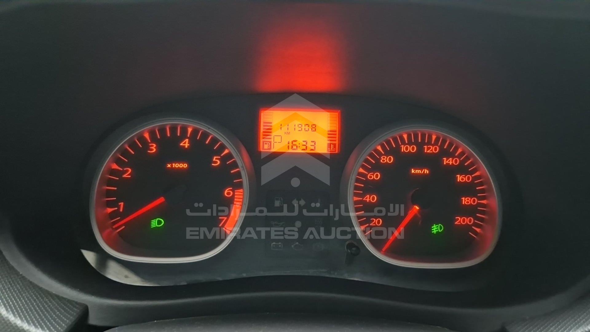 2015 RENAULT DUSTER VIN: VF1HSRCA8FA523905