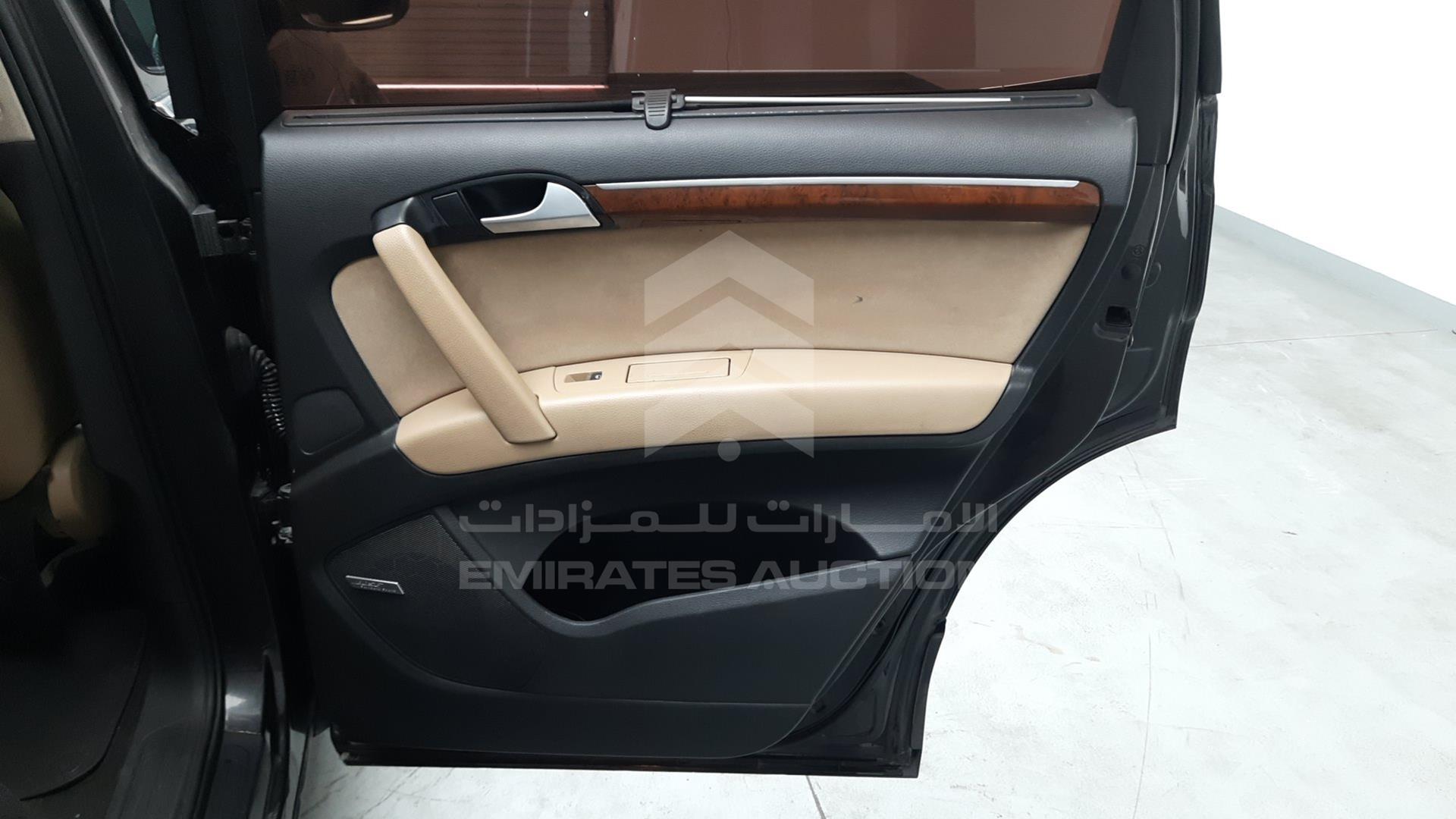 2015 AUDI Q7 VIN: WA1AGDFE1FD000370