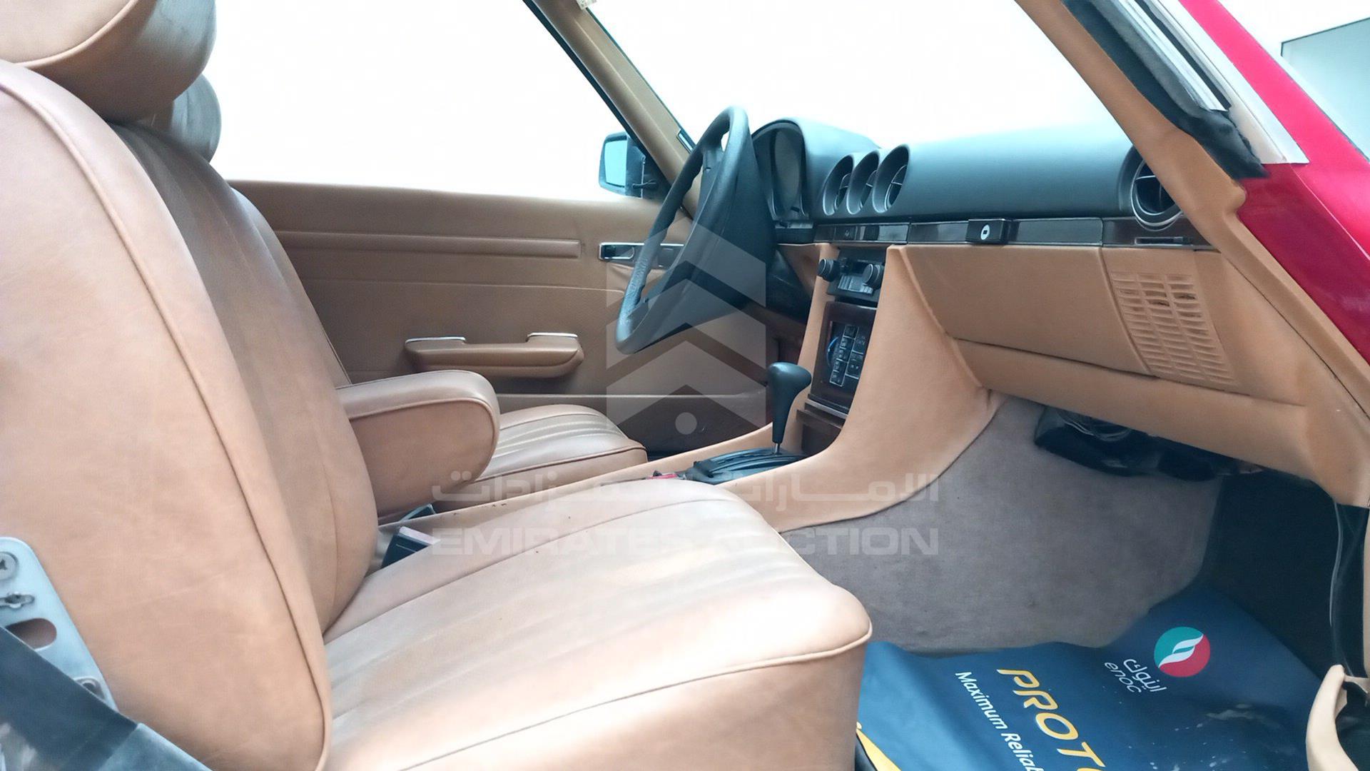 1981 MERCEDES SL 380 VIN: WDBBA45A8BB001658