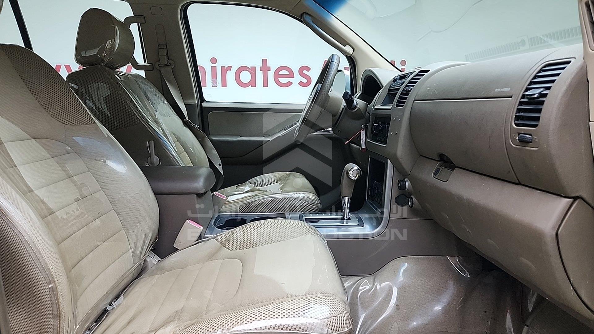 2007 NISSAN PATHFINDER VIN: 5N1AR18B87C605863