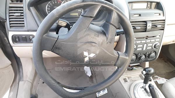 Mitsubishi Galant 2007 4P3SRDJ1A7E803237 Image 5