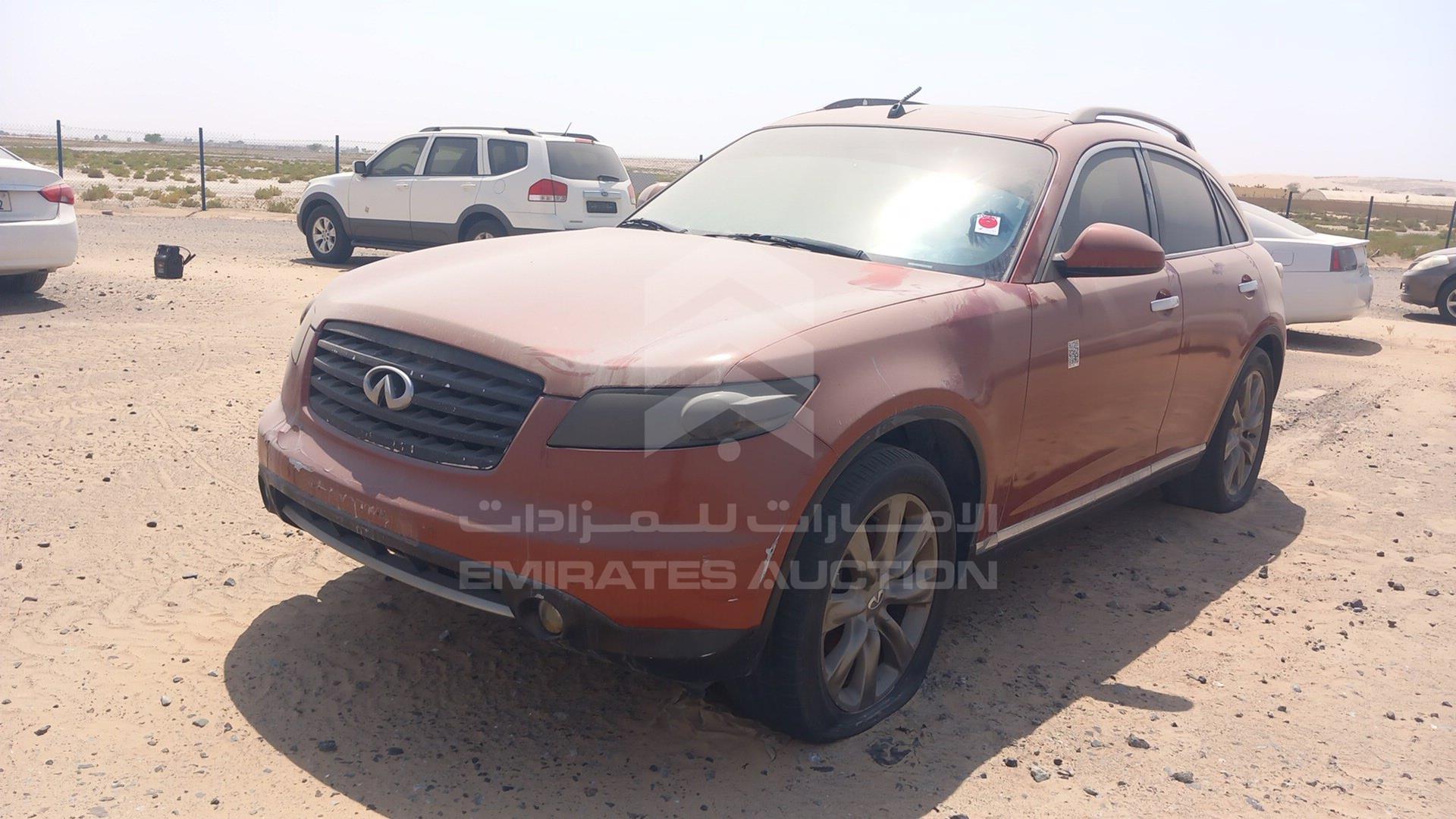 2008 INFINITI FX 35 VIN: JN8AS05YX8X015674