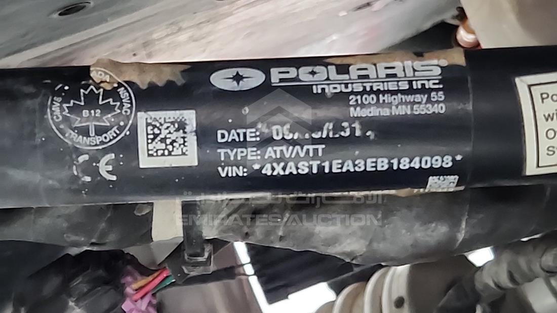 بولاريس RZR 1000CC 2023 — رقم الشاسيه على الهيكل — صورة 3