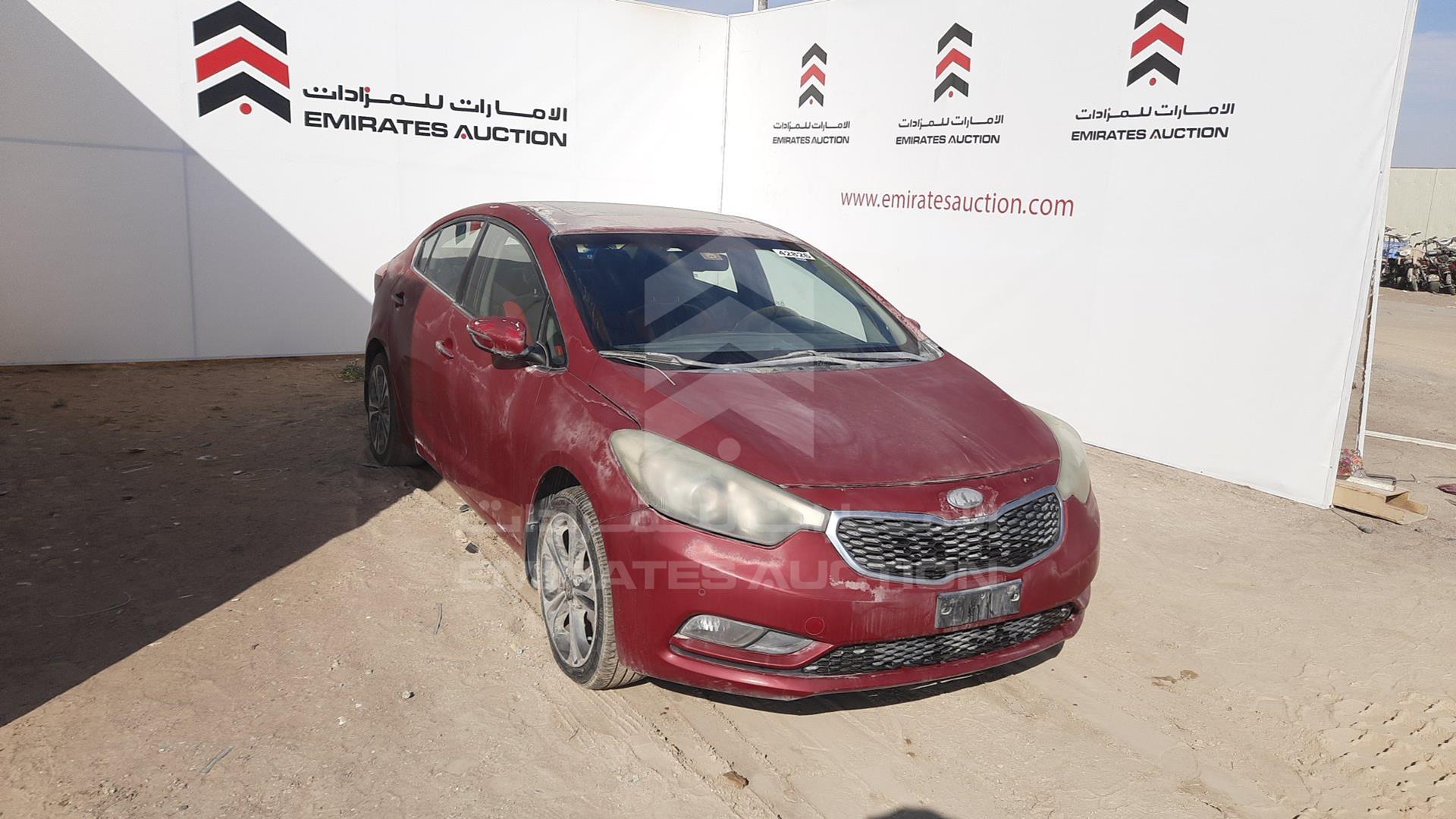 2013 KIA CERATO VIN: KNAFZ411XD5030398