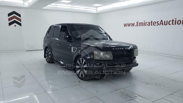 Range Rover Sport 2007 SALLSAA547A987000 Image 26