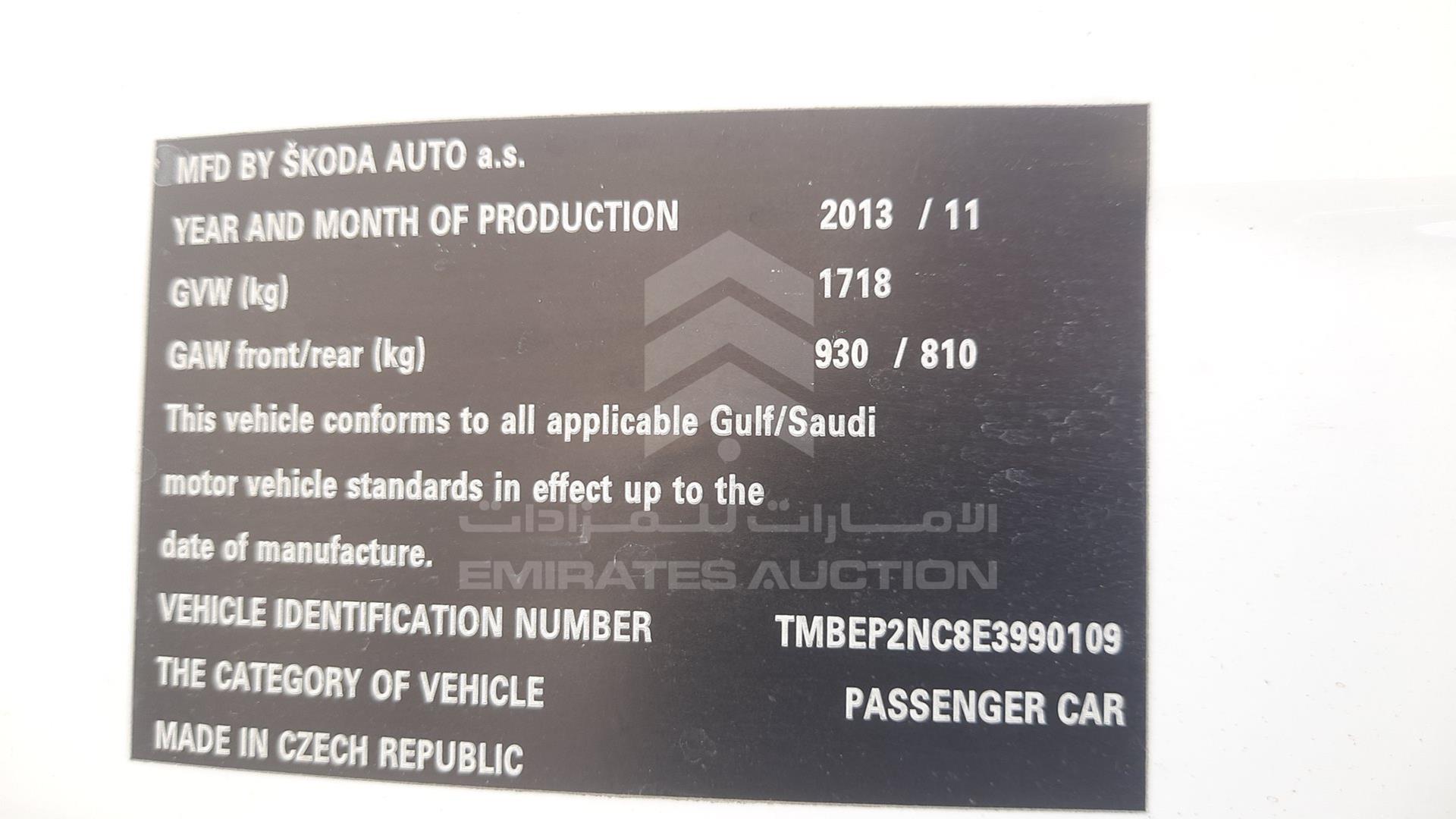2014 SKODA FABIA VIN: TMBEP2NC8E3990109