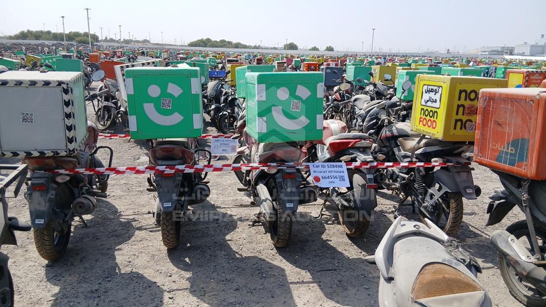 5 Motorbikes — Rear View — Photo 9